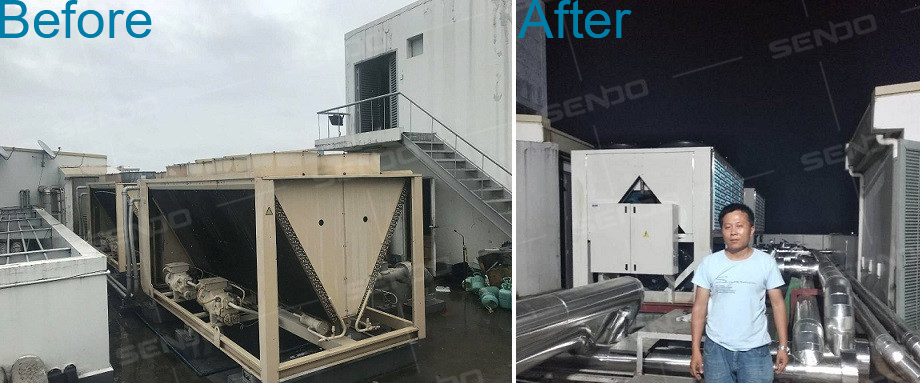 Chiller Replacement Project